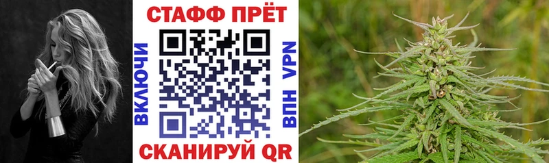 Где купить наркотики Лукоянов ГАШИШ  СК  Меф мяу мяу  МАРИХУАНА 