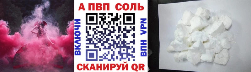 Меф мяу мяу Лукоянов