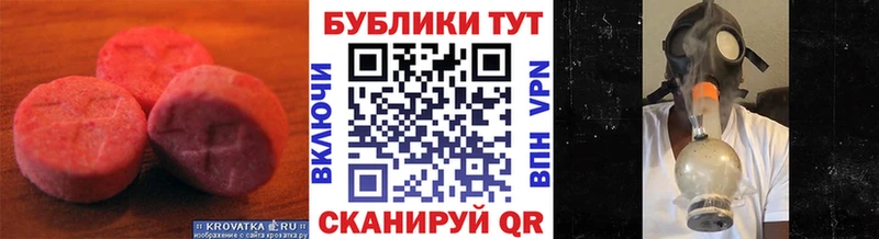 Ecstasy 99% Лукоянов