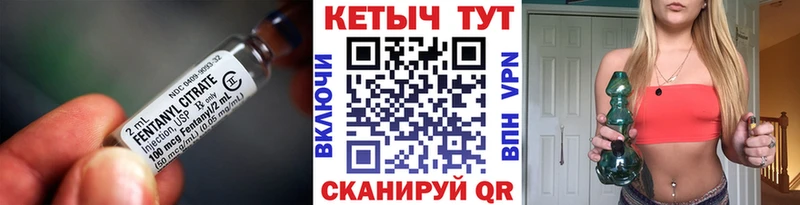 КЕТАМИН ketamine  Лукоянов 
