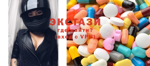 бутик Аркадак