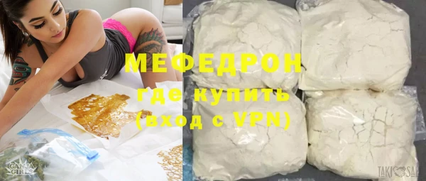 гидропоника Арсеньев
