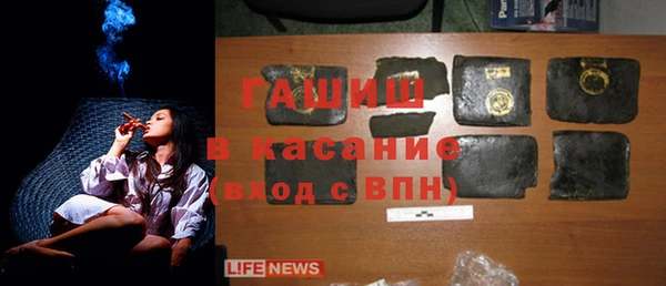 гидропоника Арсеньев