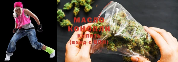 молекула духа Иннополис