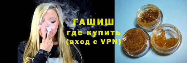 бутик Аркадак