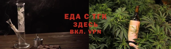 гидропоника Арсеньев