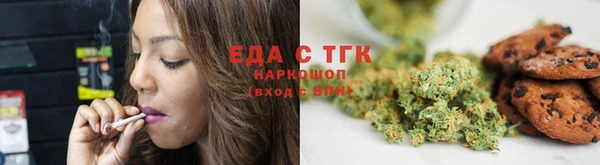 гидропоника Арсеньев