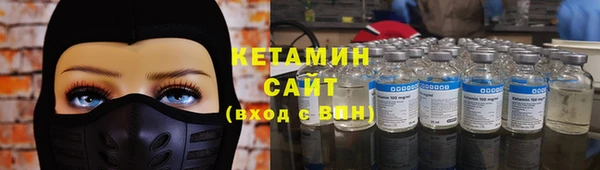 гидропоника Арсеньев