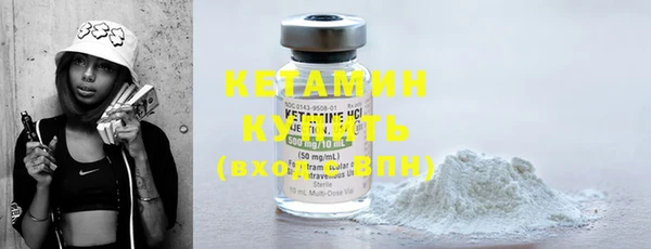 бутик Аркадак