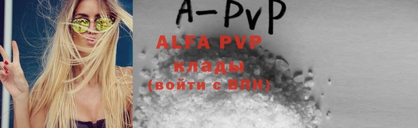 бутик Аркадак