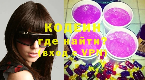 гидропоника Арсеньев