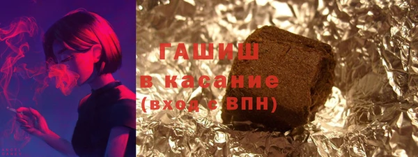бутик Аркадак