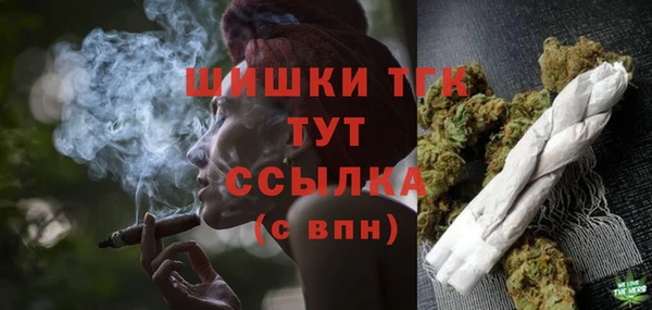 бутик Аркадак