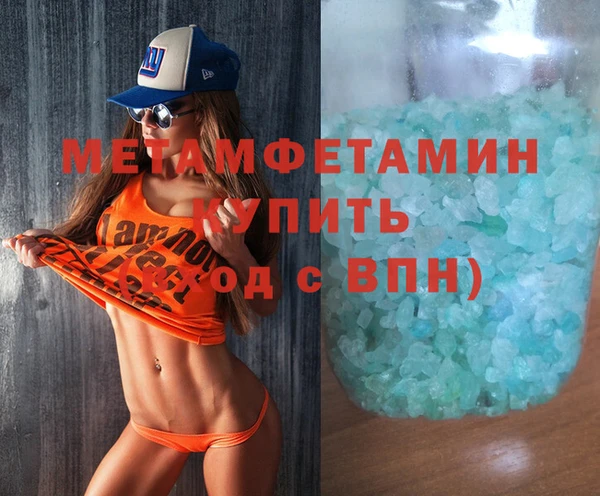 гидропоника Арсеньев