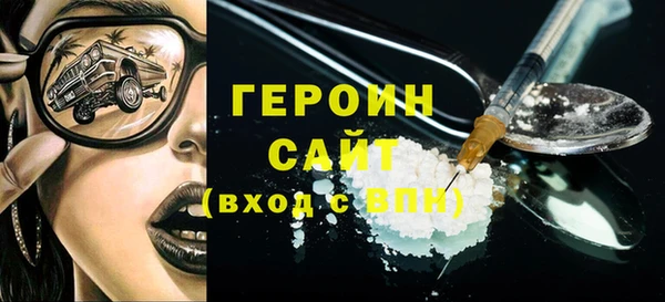 ECSTASY Инсар
