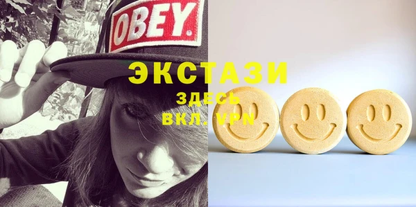 бутик Аркадак