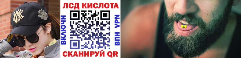 Марки 25I-NBOMe 1,5мг  магазин продажи   Лукоянов 
